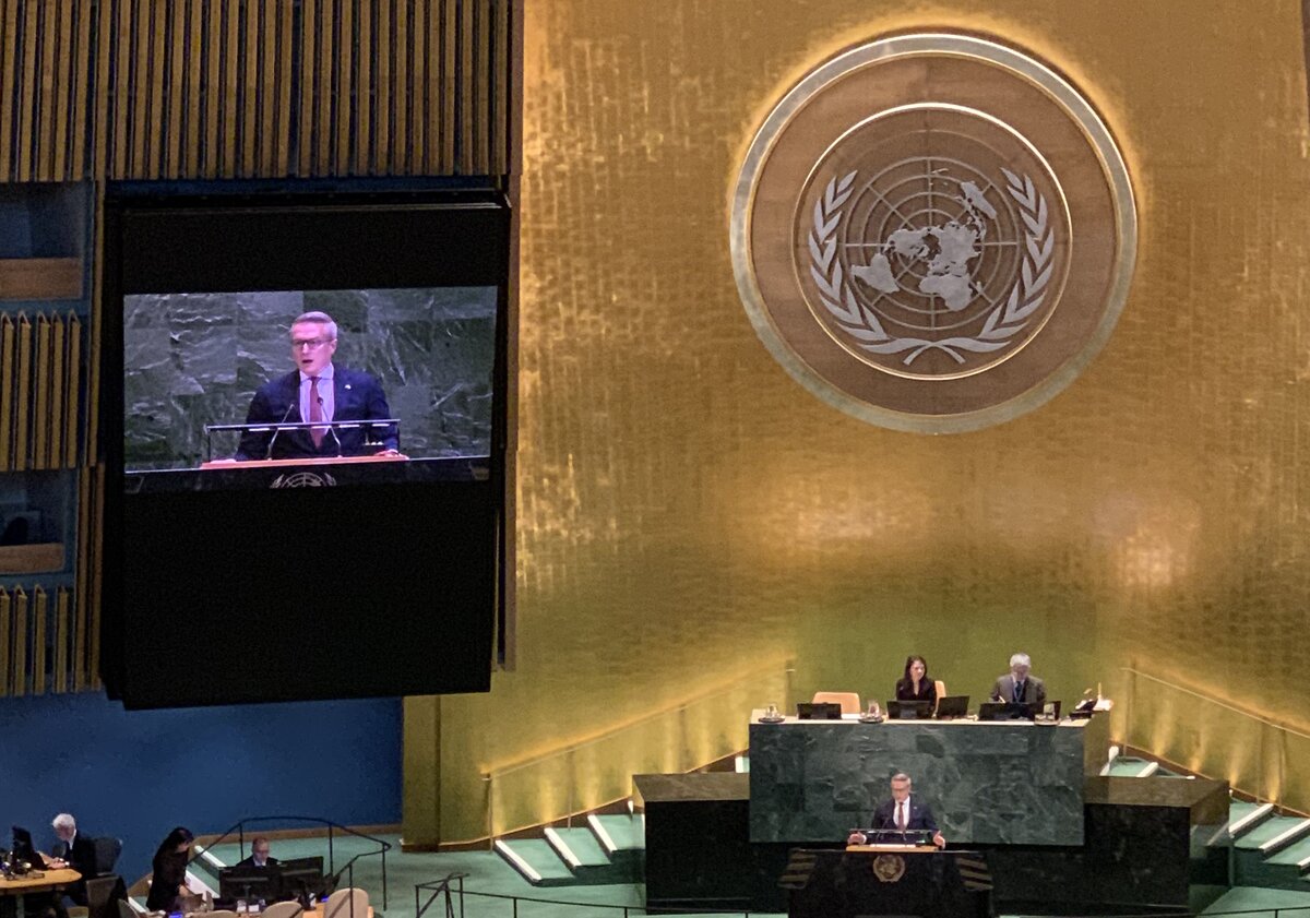 Digital Opportunities Foundation at the United Nations General Assembly ...
