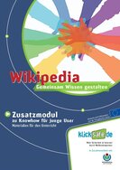 Ansicht: Wikipedia Gemeinsam Wissen gestalten