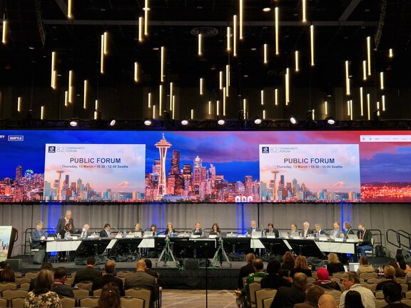 ICANN_public_forum.jpg  