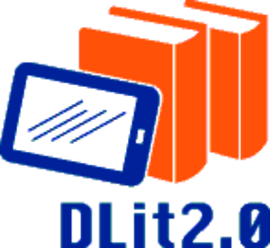 Logo Digital Literacy 2.0