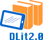 Logo Digital Literacy 2.0