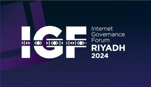 IGF_Logo_2024.png  